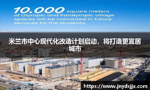 竞技宝JJB