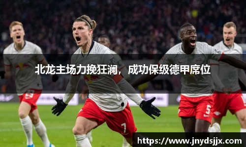 竞技宝官网