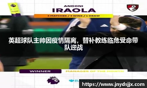 竞技宝JJB