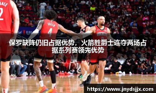 竞技宝官网