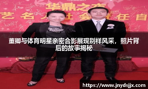 竞技宝官网
