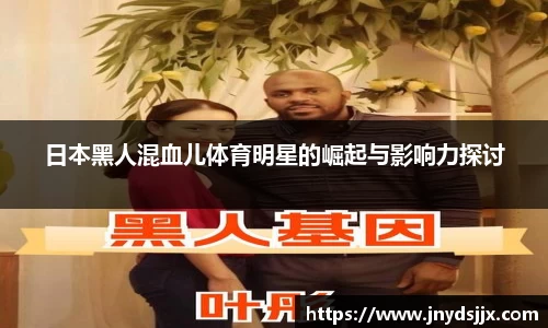 JJB竞技宝官网