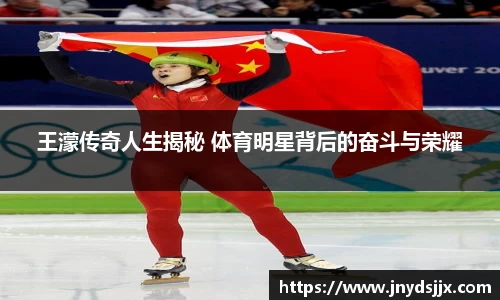 JJB竞技宝官网