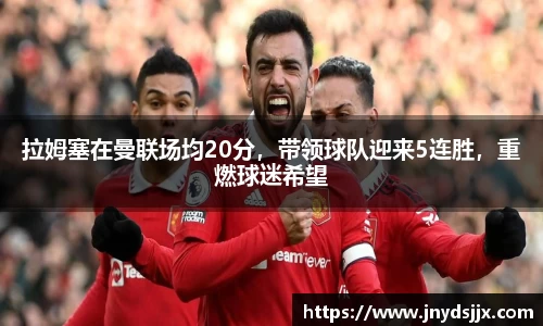 竞技宝JJB