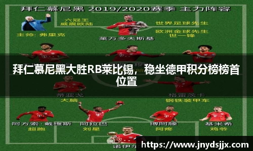 竞技宝JJB