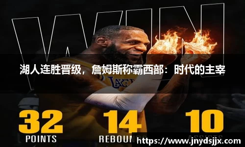 竞技宝官网