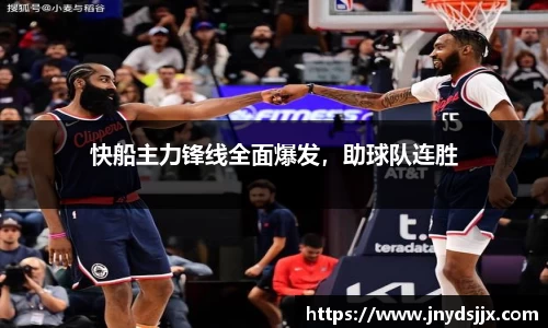 竞技宝官网