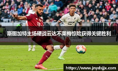 竞技宝JJB