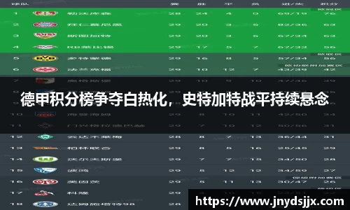 竞技宝官网