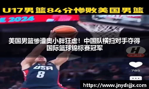 竞技宝官网