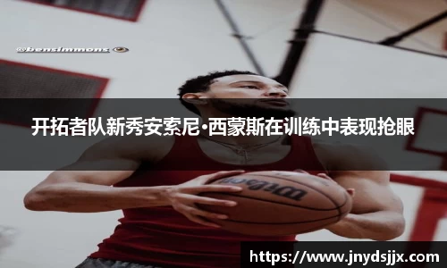 竞技宝官网