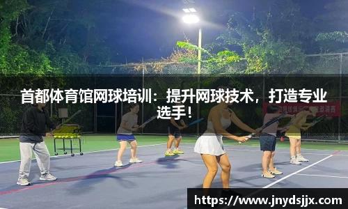 竞技宝JJB
