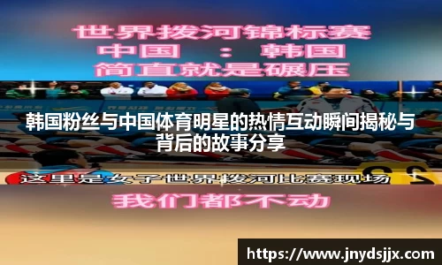 竞技宝JJB