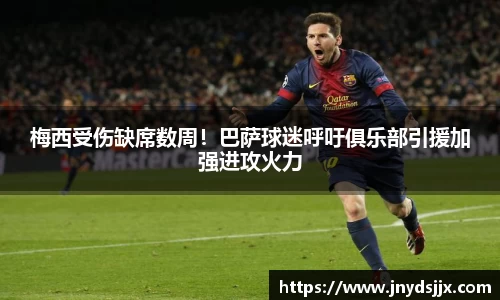 竞技宝官网