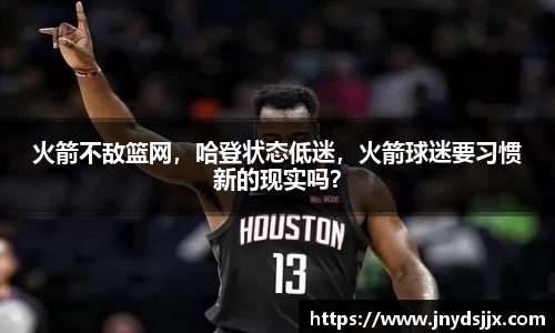 竞技宝JJB