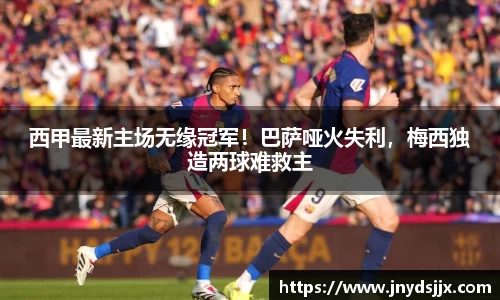 竞技宝官网