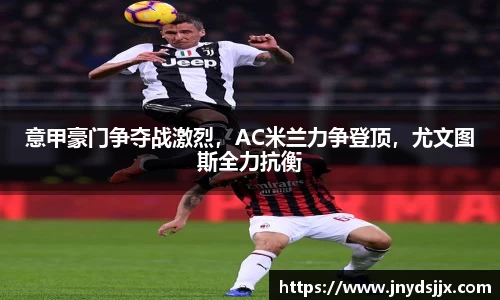 竞技宝JJB