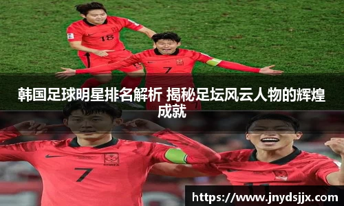 JJB竞技宝官网