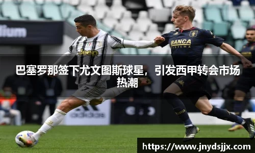 竞技宝官网