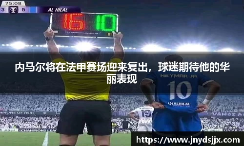 JJB竞技宝官网