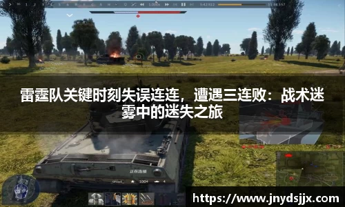 竞技宝官网