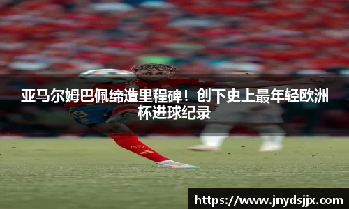 竞技宝官网