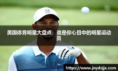 竞技宝官网