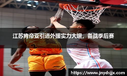 竞技宝JJB