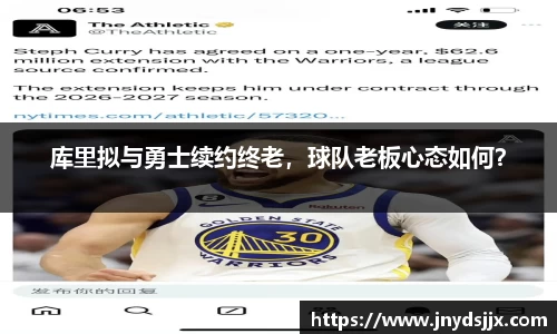 竞技宝官网