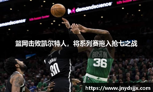竞技宝官网