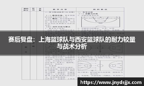 竞技宝官网