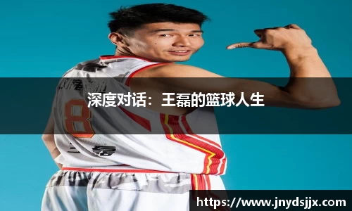 竞技宝JJB