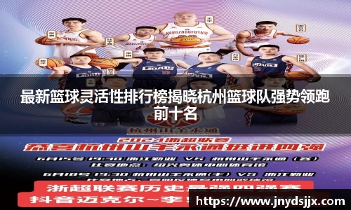 竞技宝官网