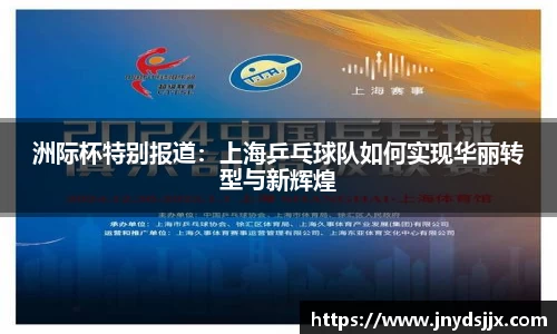 竞技宝官网