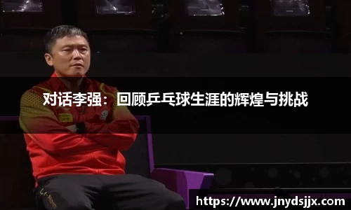 竞技宝官网