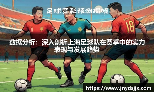 竞技宝JJB