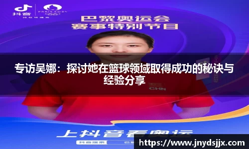 竞技宝JJB
