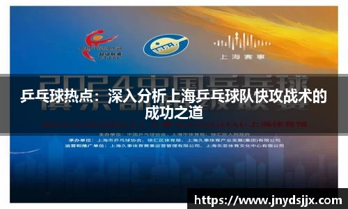 JJB竞技宝官网