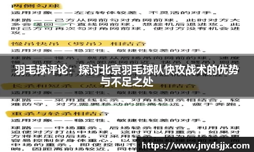 竞技宝官网