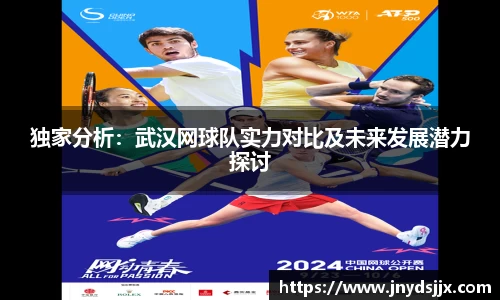 JJB竞技宝官网