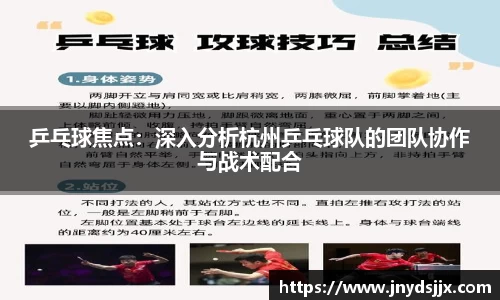 竞技宝官网