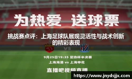 竞技宝JJB