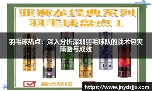竞技宝JJB