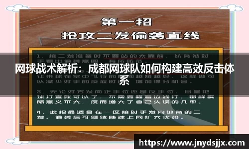 竞技宝JJB