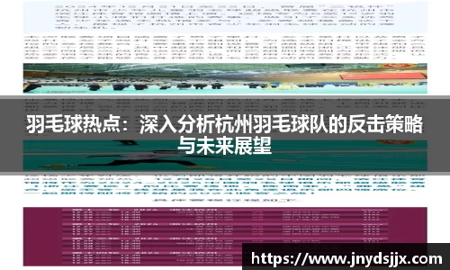 竞技宝官网