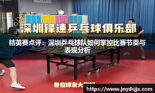 竞技宝JJB