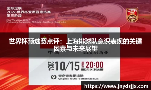 竞技宝JJB