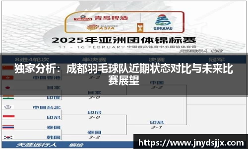 竞技宝官网