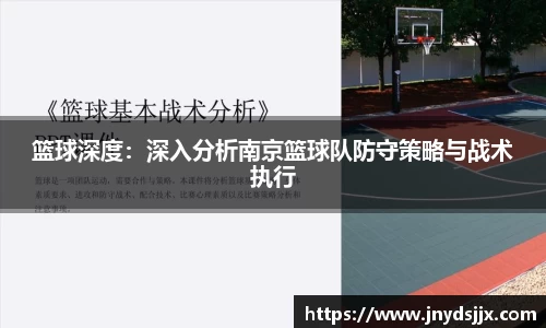 竞技宝JJB