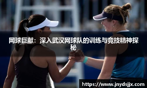 JJB竞技宝官网